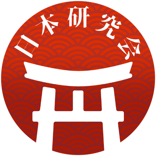 NKK Logo